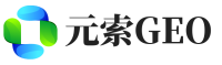 临县元索GEO